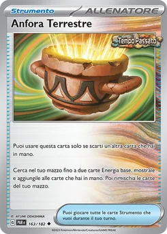 Earthen Vessel — Normal