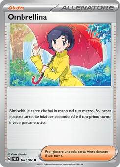 Parasol Lady — Normal