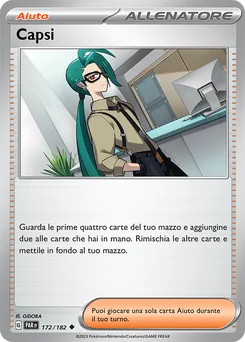 Rika — Normal