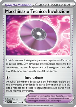 Technical Machine: Devolution — Normal
