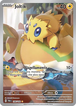 Joltik — Holofoil