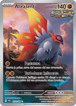 Slither Wing — Holofoil