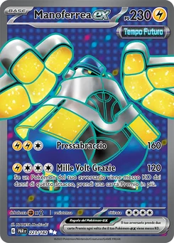 Iron Hands ex — Holofoil