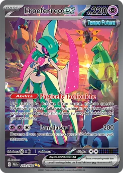 Iron Valiant ex — Holofoil