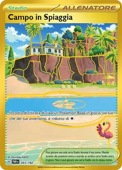 Beach Court — Holofoil