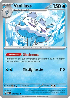 Vanilluxe — Normal