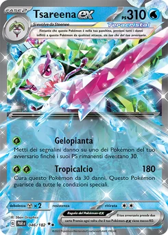 Tsareena ex — Holofoil