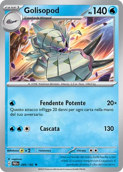 Golisopod — Holofoil
