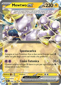 Mewtwo ex — Holofoil