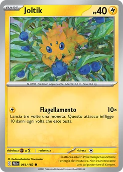 Joltik — Normal