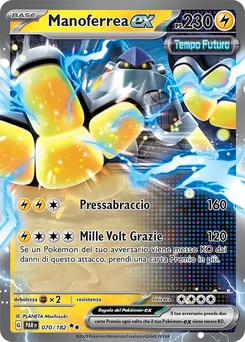 Iron Hands ex — Holofoil