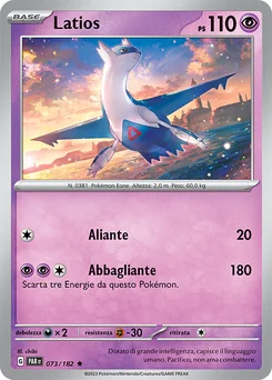 Latios — Holofoil