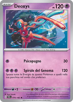 Deoxys — Holofoil