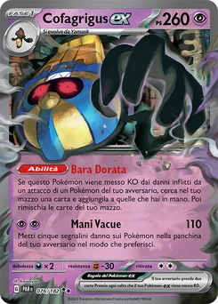 Cofagrigus ex — Holofoil