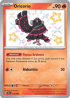 Oricorio — Holofoil
