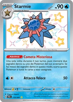 Starmie — Holofoil