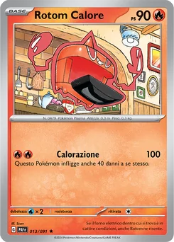 Heat Rotom — Holofoil