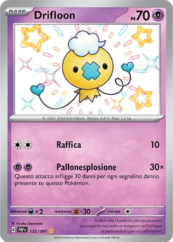 Drifloon — Holofoil