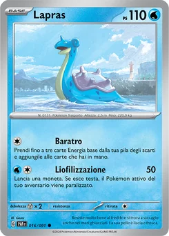 Lapras — Normal