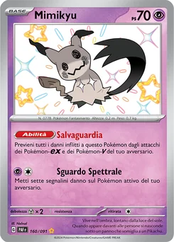 Mimikyu — Holofoil