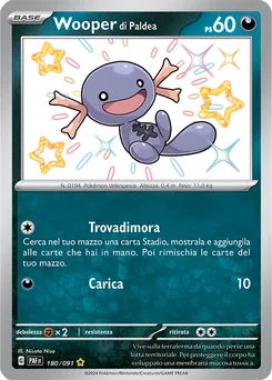 Paldean Wooper — Holofoil