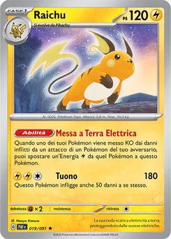 Raichu — Holofoil