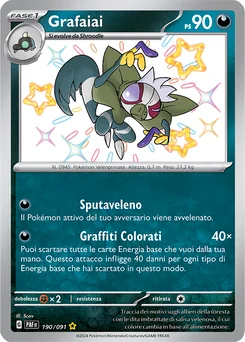 Grafaiai — Holofoil