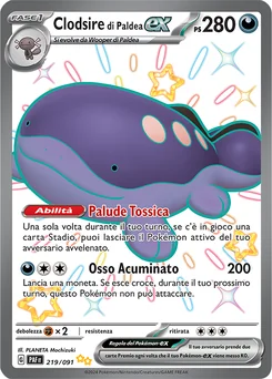 Paldean Clodsire ex — Holofoil