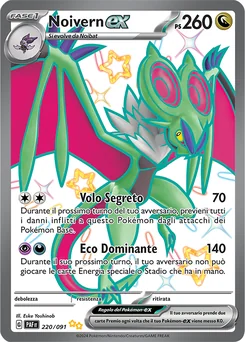 Noivern ex — Holofoil