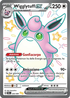 Wigglytuff ex — Holofoil