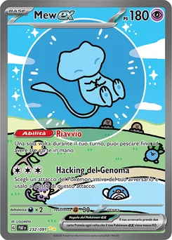 Mew ex — Holofoil