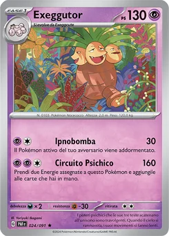 Exeggutor — Holofoil