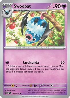 Swoobat — Normal