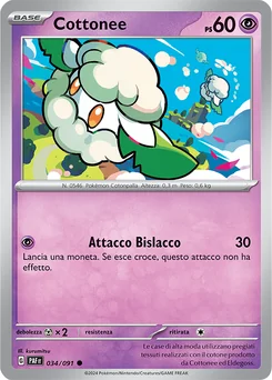 Cottonee — Normal