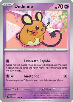 Dedenne — Normal