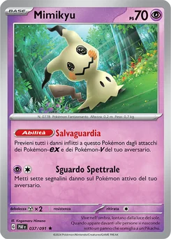 Mimikyu — Holofoil