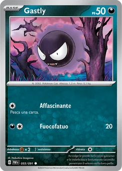 Gastly — Normal