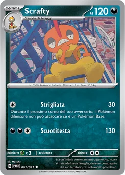 Scrafty — Normal