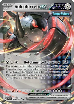Iron Treads ex — Holofoil