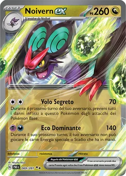 Noivern ex — Holofoil