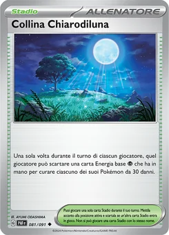 Moonlit Hill — Normal