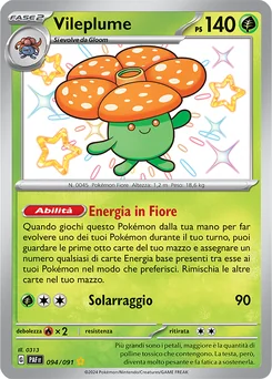 Vileplume — Holofoil