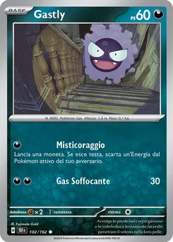 Gastly — Normal