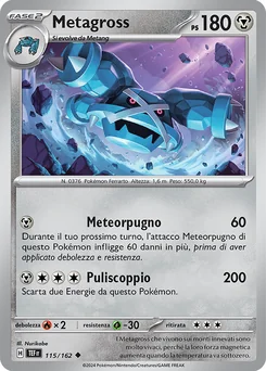 Metagross — Normal