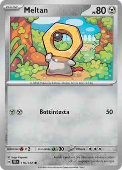 Meltan — Normal