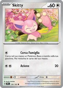 Skitty — Normal