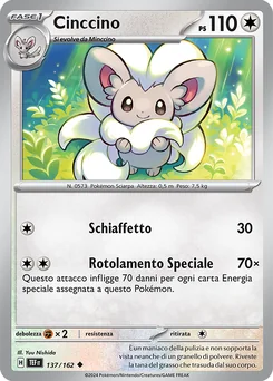 Cinccino — Normal