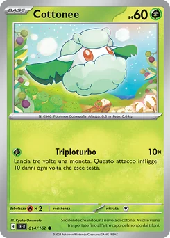 Cottonee — Normal