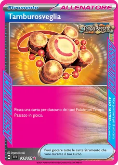 Awakening Drum — Holofoil