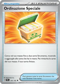 Boxed Order — Normal